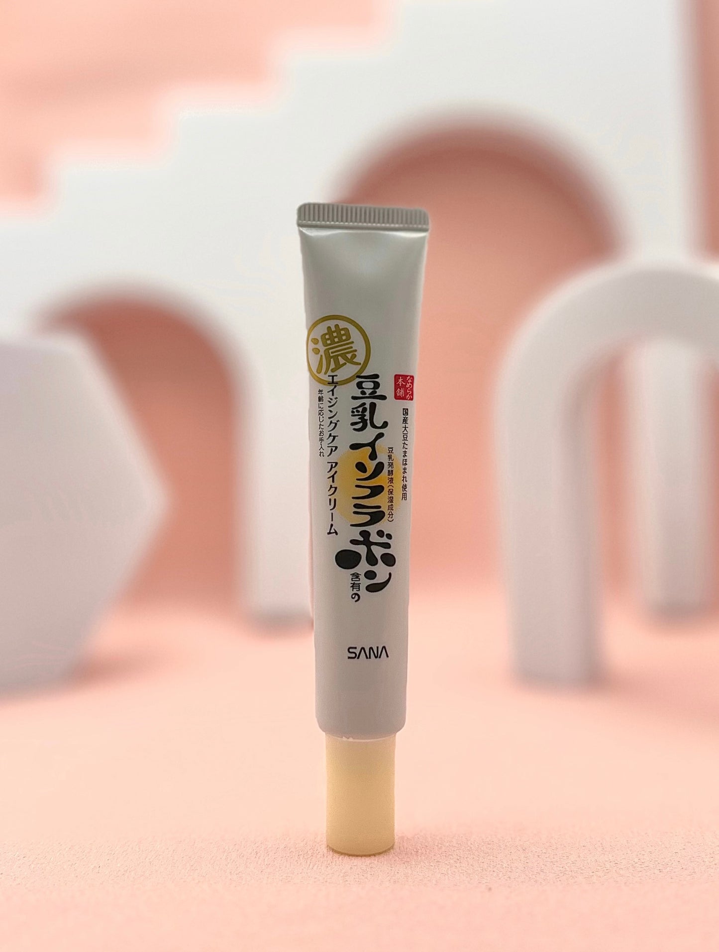 Wrinkle Eye Cream 20g