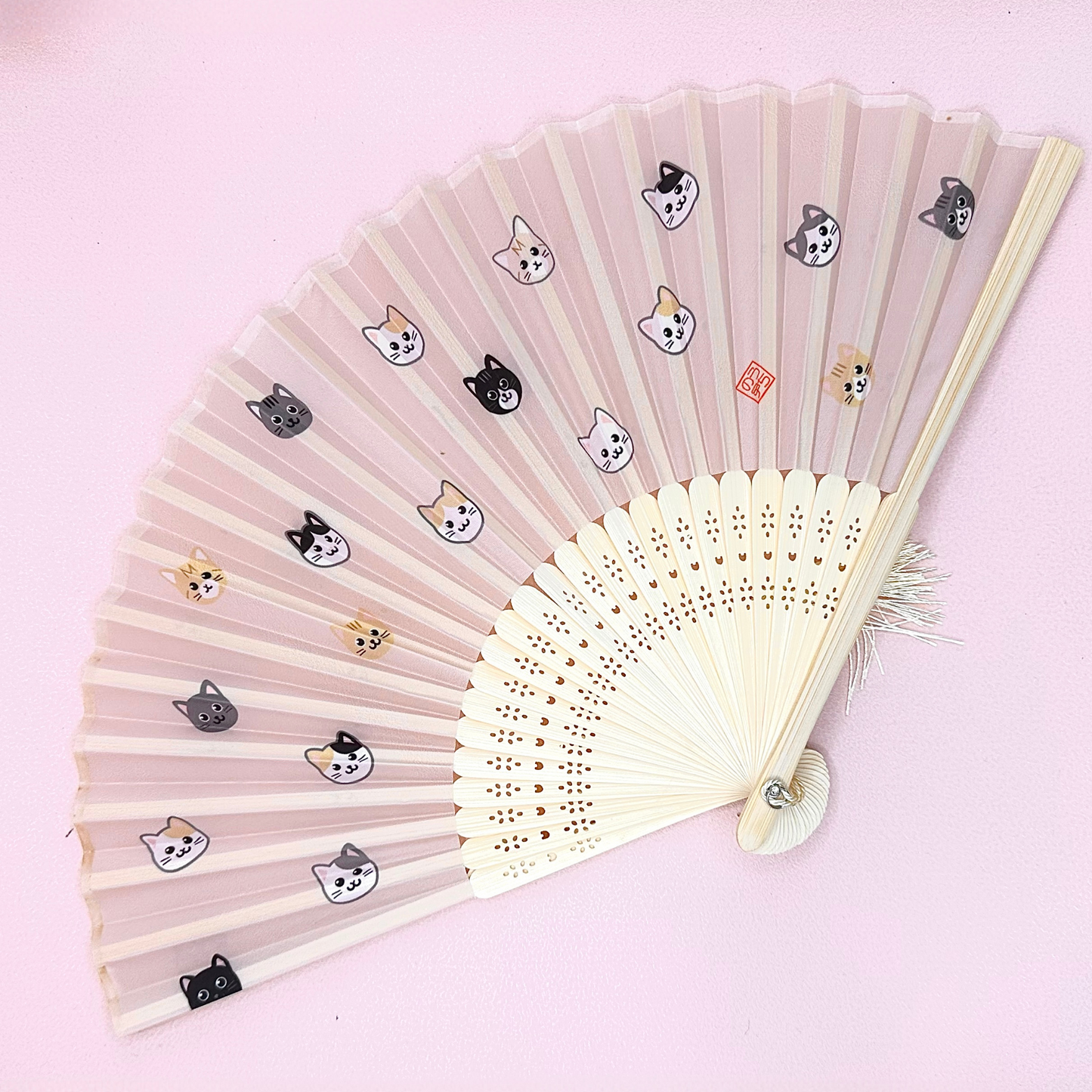 Fan (Sensu)