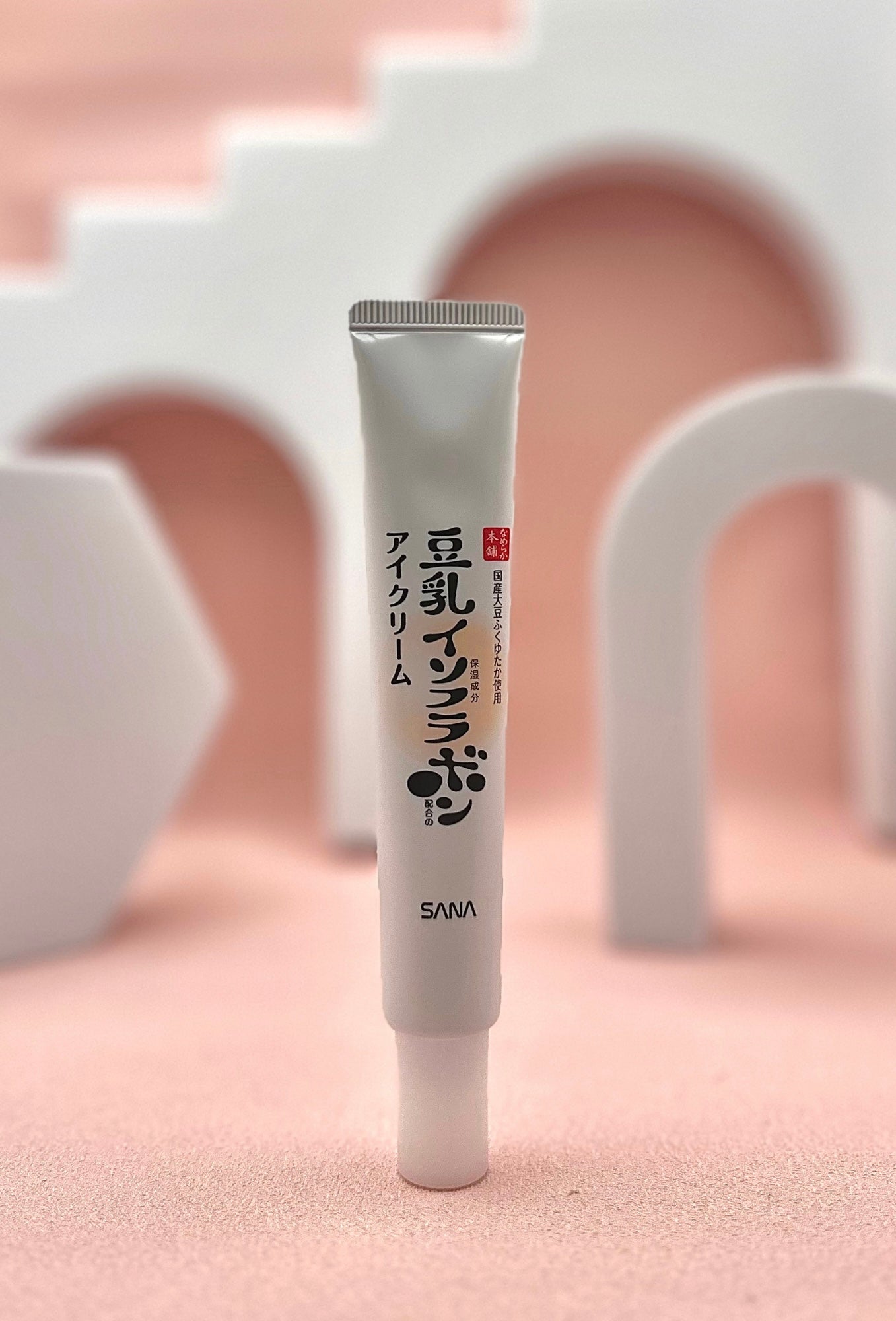 4-in-1 SANA Soy Milk Eye Cream: Hydrate, Brighten, and Reduce Dark Circles-Eye Cream 20g
