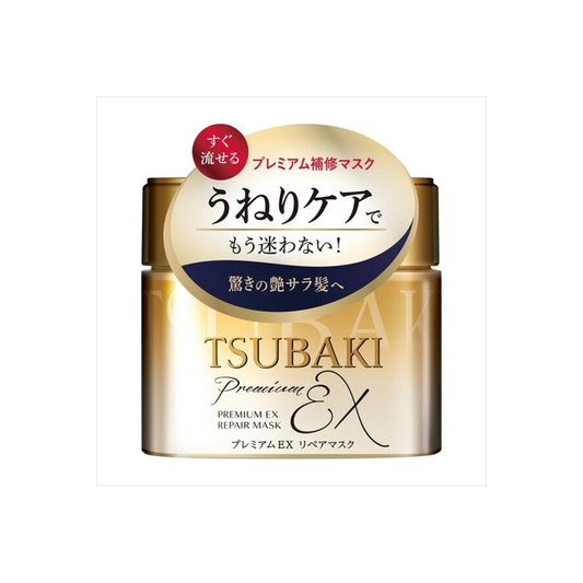 Tsubaki Premium Repair Mask Hair Pack 180g