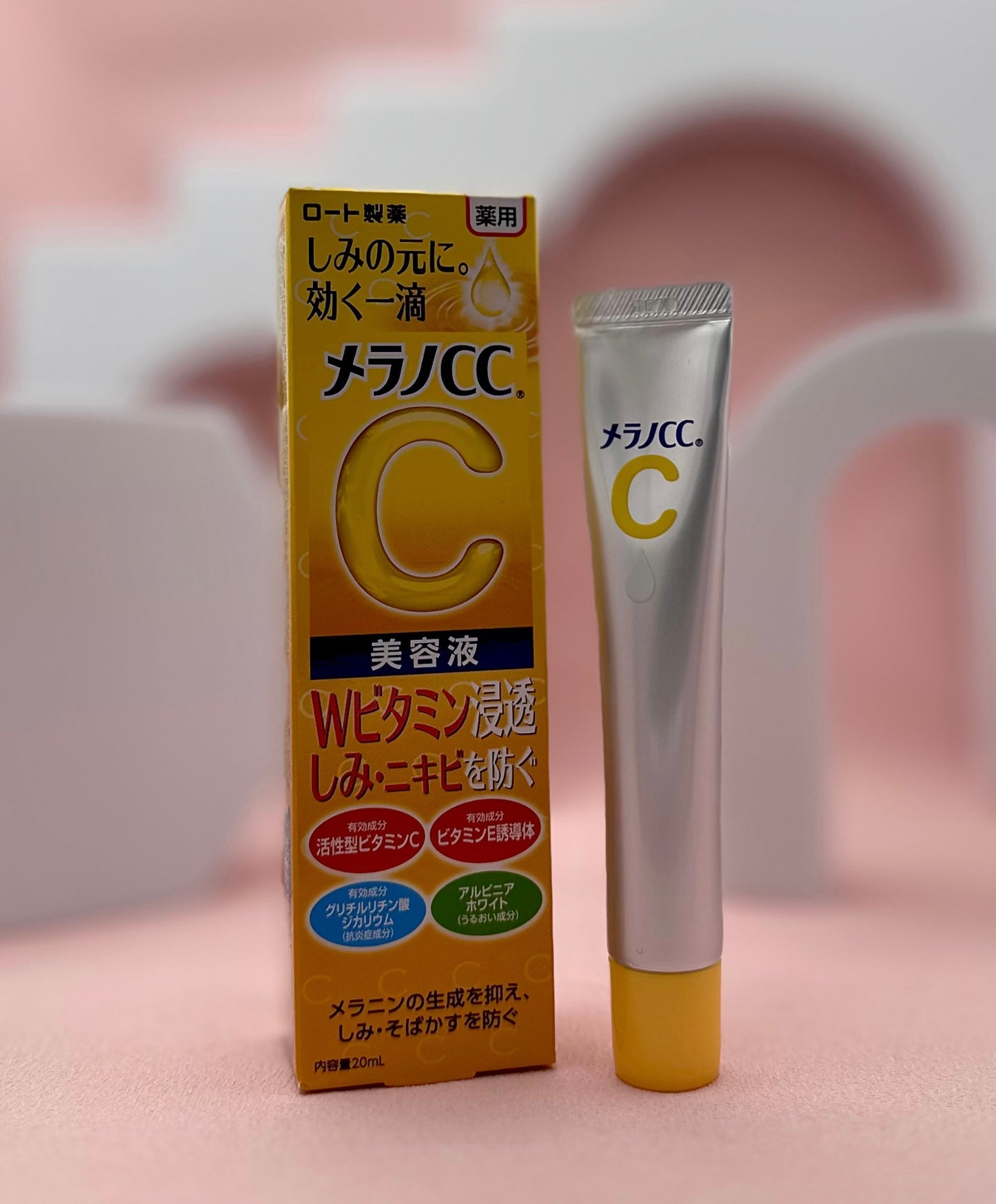 Rohto Melano CC Intensive Anti-Spot Essence